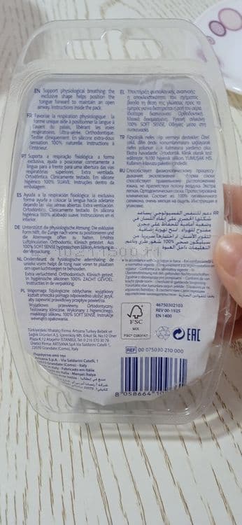 Chicco соска камплект — 1