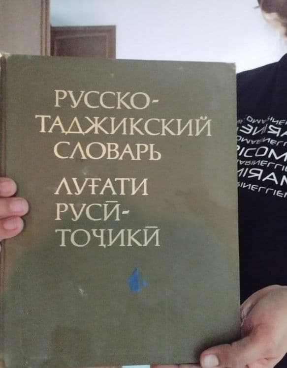 Продам недорого книги, сказки и учебники — 3