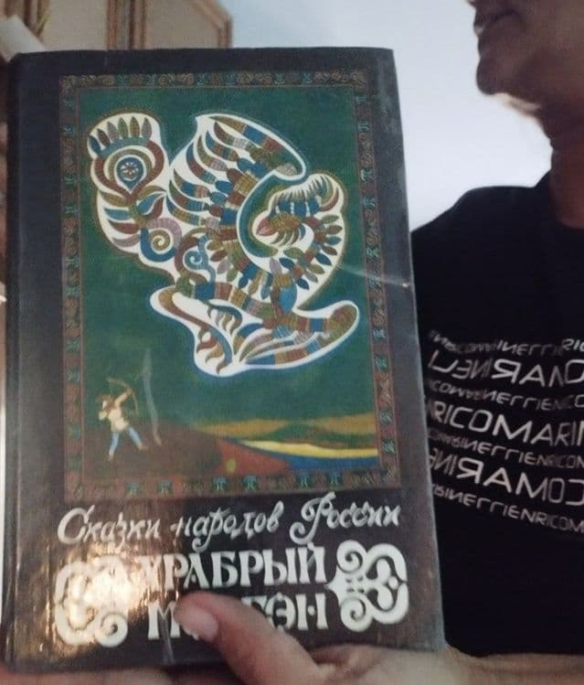 Продам недорого книги, сказки и учебники — 7