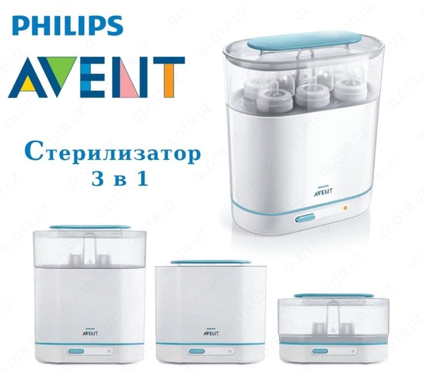 Продаётся стерилизатор — 1