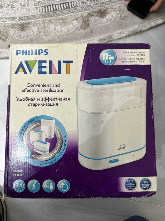 Philips Avent Sterelizator — 1