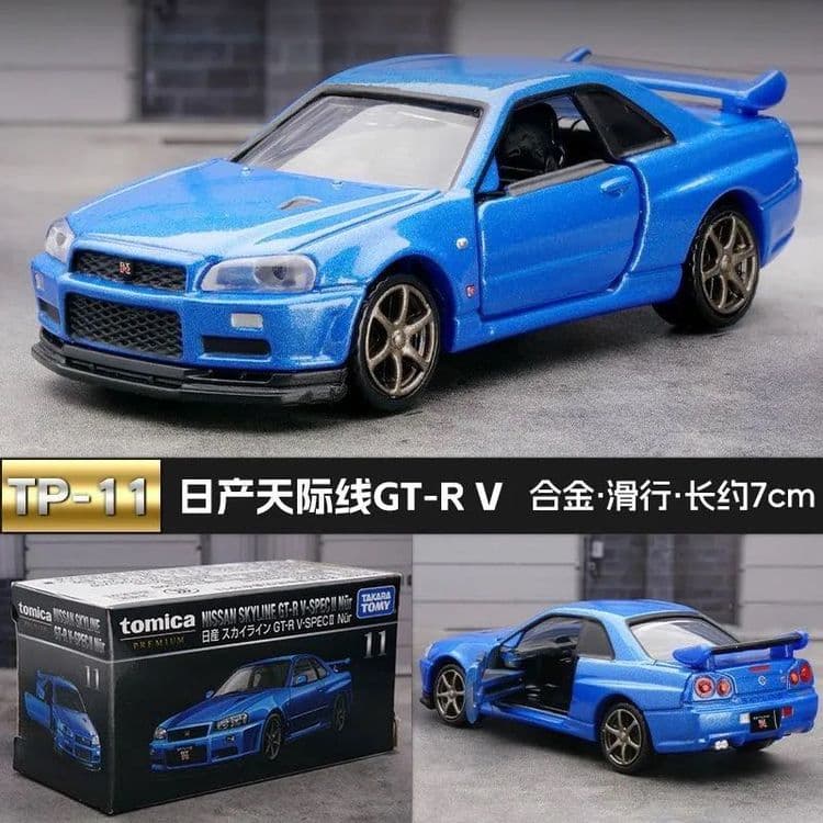 Tomica машинки 1:64 Nissan, Ferrari, Lamborghini, Nissan, Subaru — 4