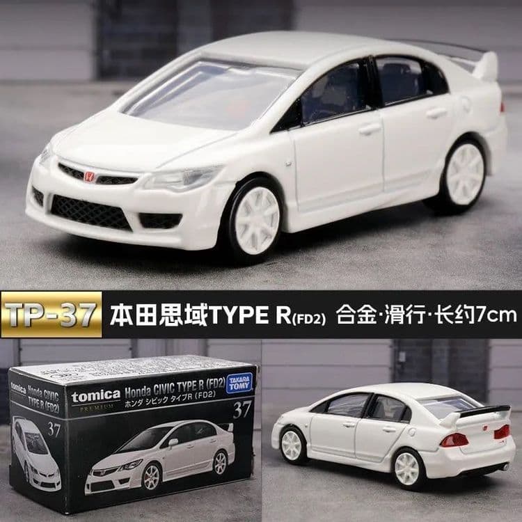 Tomica машинки 1:64 Nissan, Ferrari, Lamborghini, Nissan, Subaru — 6