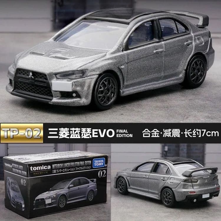Tomica машинки 1:64 Nissan, Ferrari, Lamborghini, Nissan, Subaru — 7