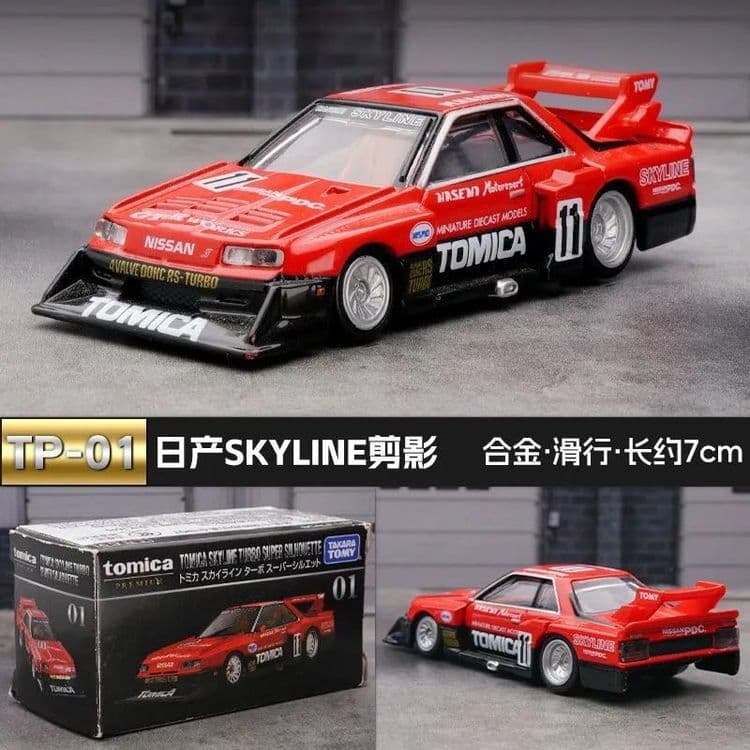 Tomica машинки 1:64 Nissan, Ferrari, Lamborghini, Nissan, Subaru — 8