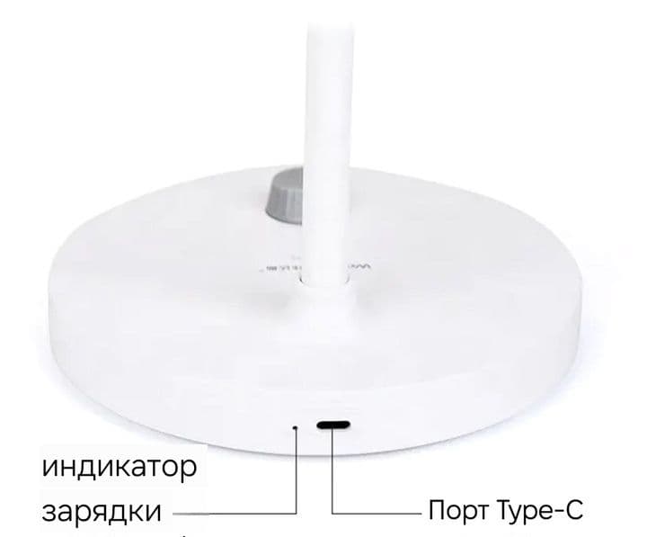 Настольная  лампа светильник USB — 14