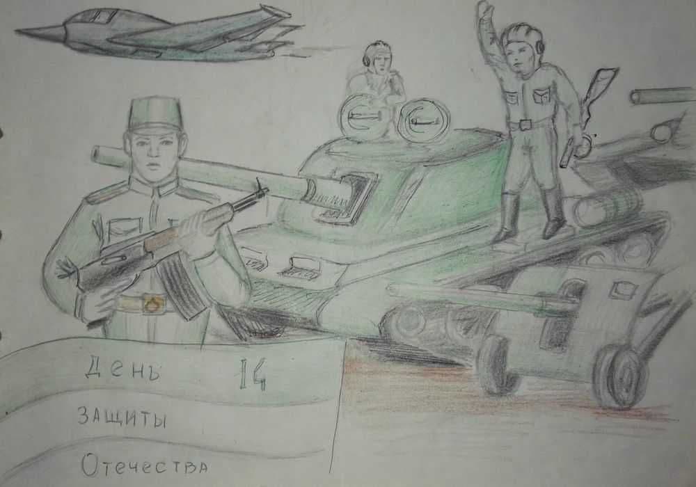 Альбом со школьными рисунками — 2