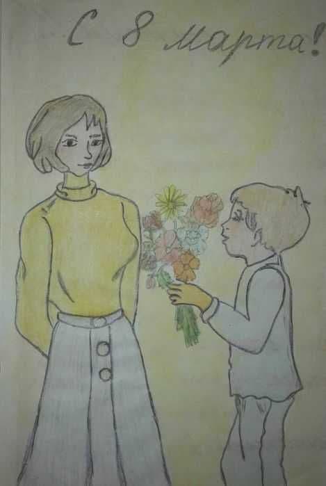 Альбом со школьными рисунками — 8