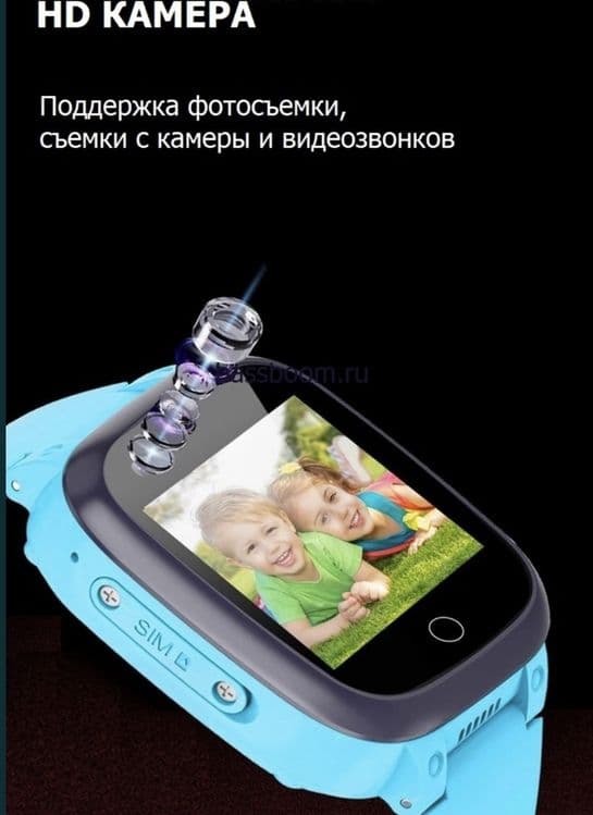 Детские смарт часы для детей,porodo baby watch — 7