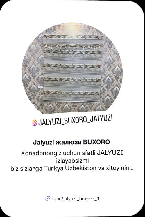 Jalyuzi Buxoro boʻylab — 4
