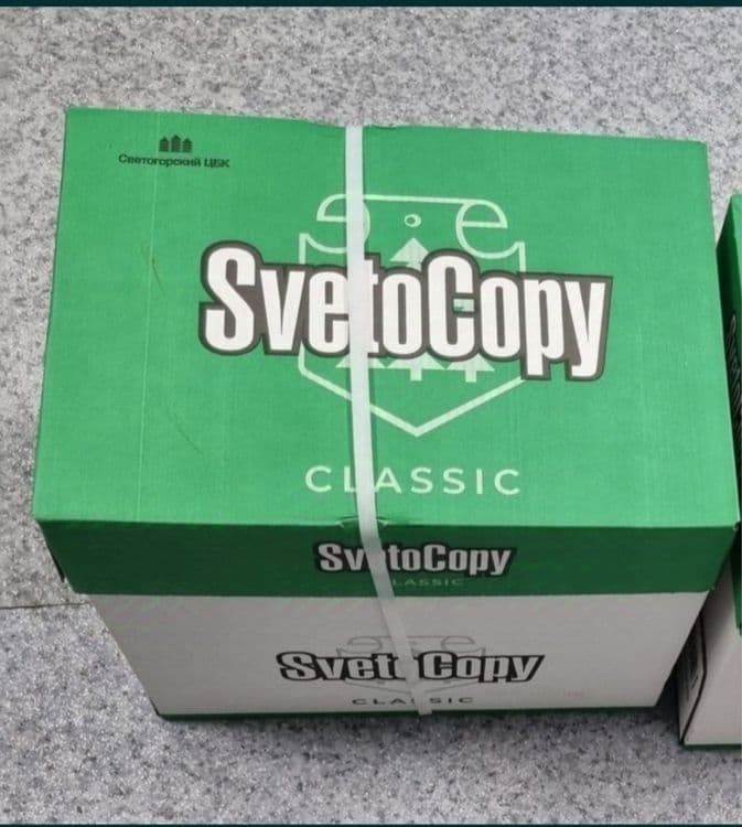 Sveto Copy va Snegurochka Bizda   Arzon    Narx ! — 2