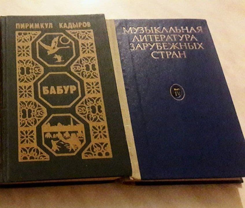 Книжки из журнала Веселые картинки — 10