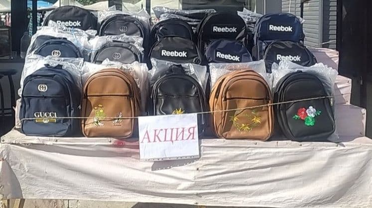 сумка попка рюгзак — 2