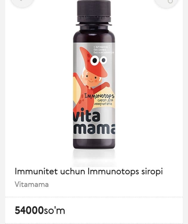 Siberian wellnes Vita mama sirobi — 1