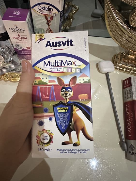 Ausvit MultiMax Kids – Multivitamin Complex sirop — 2