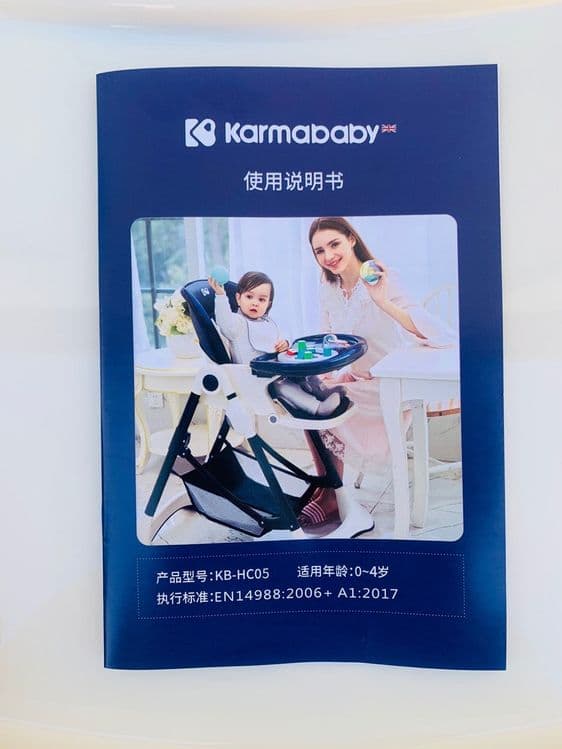 Детский стульчик от английского бренда Karmababy бесплатная доставка п — 5