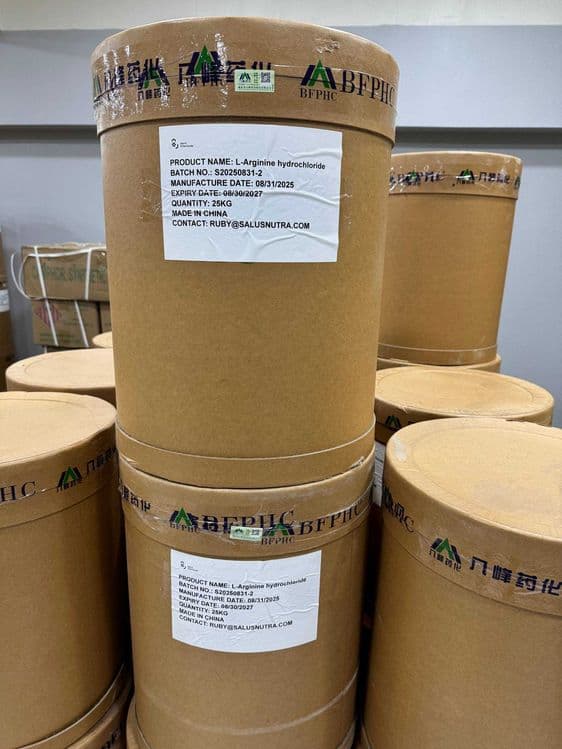 ЛЕВОКАРНИТИН L-карнитин субстанция Levocarnitinum L-Carnitine фармация — 7