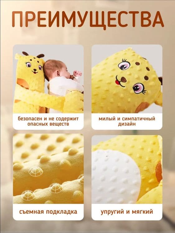 Игрушка для ребенка с похлопыванием с музыкой — 2