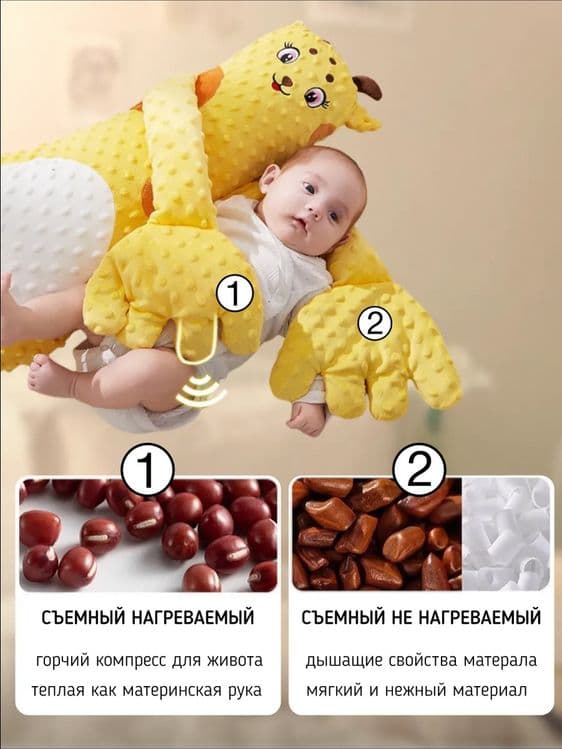 Игрушка для ребенка с похлопыванием с музыкой — 3