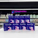 Nutrilak 1,2,3,4 комфорт, безлактозный, пре, соя, амино