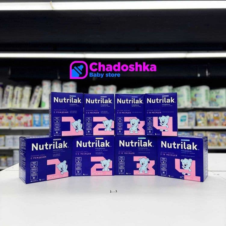 Nutrilak 1,2,3,4 комфорт, безлактозный, пре, соя, амино — 1