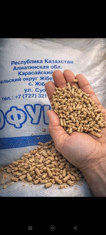 Asia Agro Food ishonchli tanlov. — 2