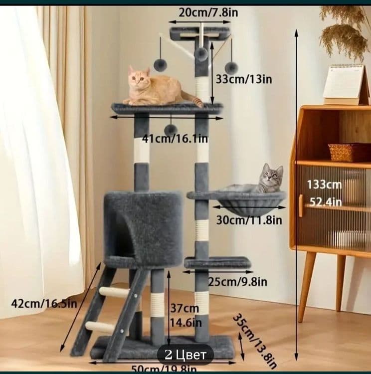 Роскошный домик  для кошки -Когтеточка — 3