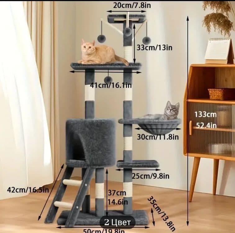 Домик для кошки когтеточка Заводское производства — 2