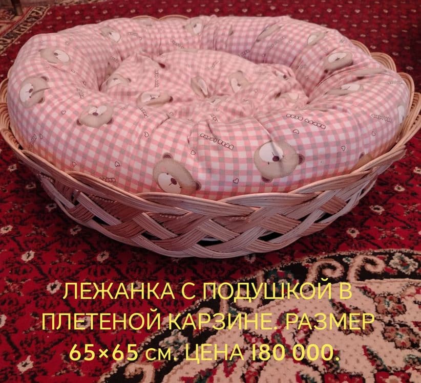 Красивые лежанки для Вашего питомца. — 5