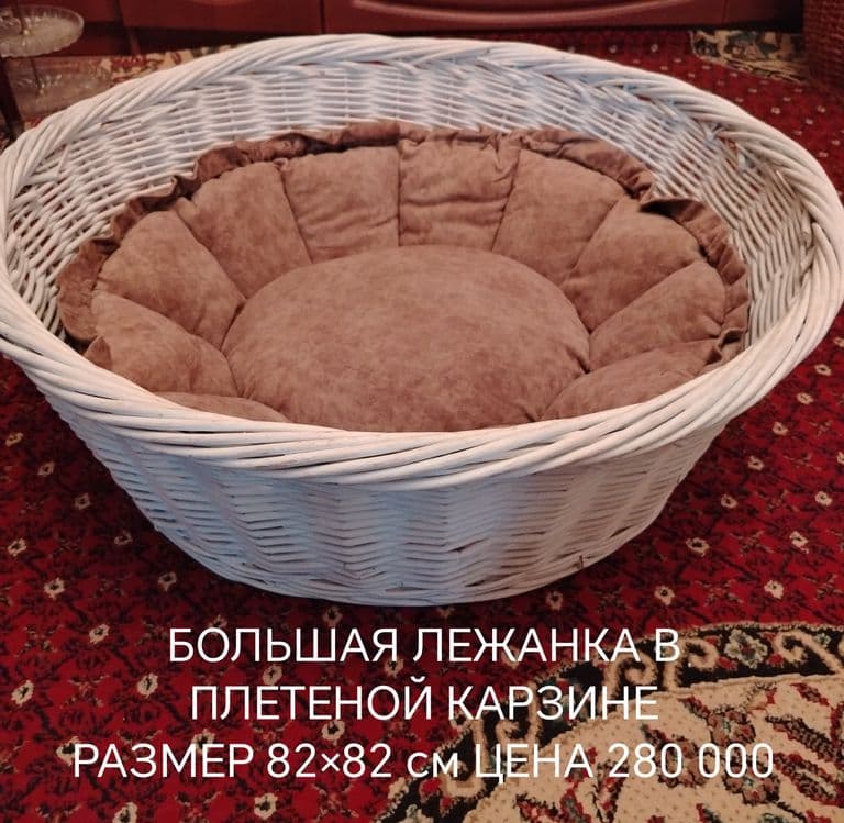 Красивые лежанки для Вашего питомца. — 7