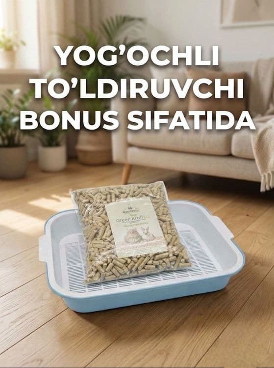 Mushuklar, quyonlar uchun to‘rli lotok (tovoq). Лоток для кошек — 5