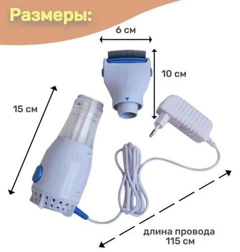 Электрическая расческа для удаления блох и вшей расчесывание шерсти — 14