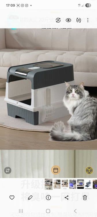 Лоток для кошек огромный болшой лакшерий  orginal luxury — 9
