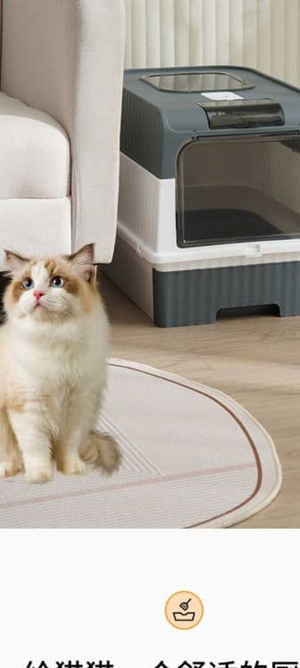 Лоток для кошек огромный болшой лакшерий  orginal luxury — 10