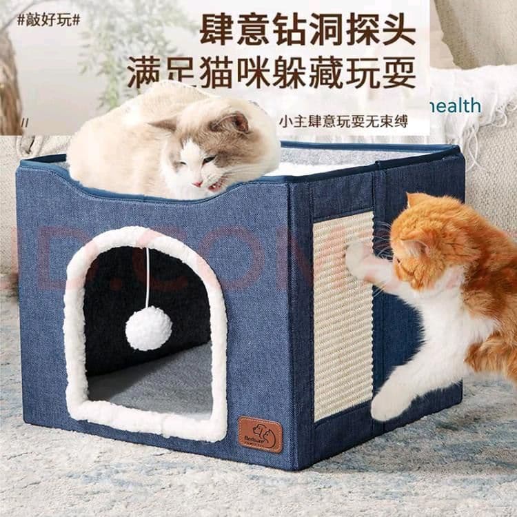 Домик-лежанка для кошек — 3