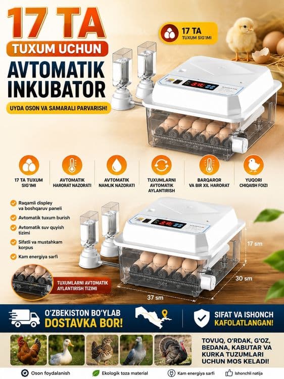 17 talik inkubator sotiladi — 1