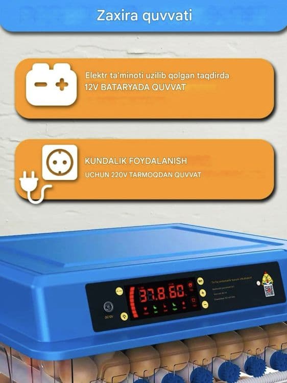 Inkubator avtomat 9/12/24/36/64/100/128/200, 12V va 220V dan ishlaydi — 15
