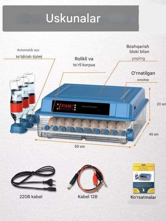 Inkubator avtomat 9/12/24/36/64/100/128/200, 12V va 220V dan ishlaydi — 16