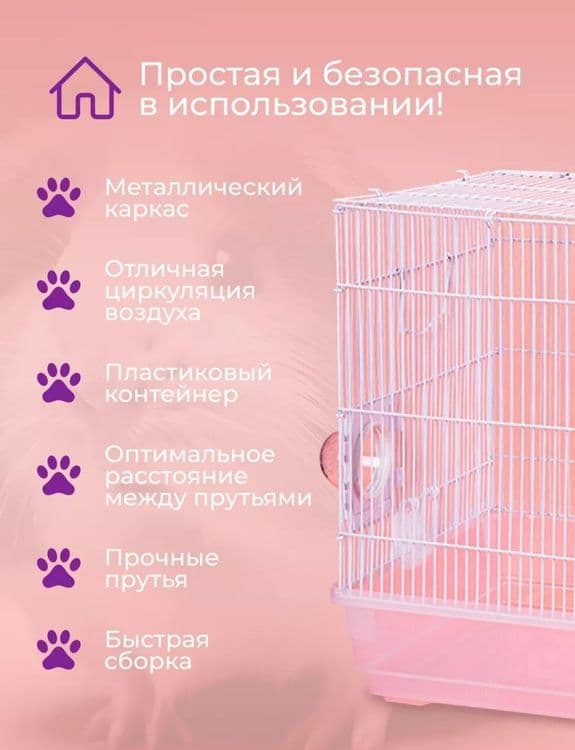 Осталось 1 шт 120 000 сум осталась 1 шт — 3