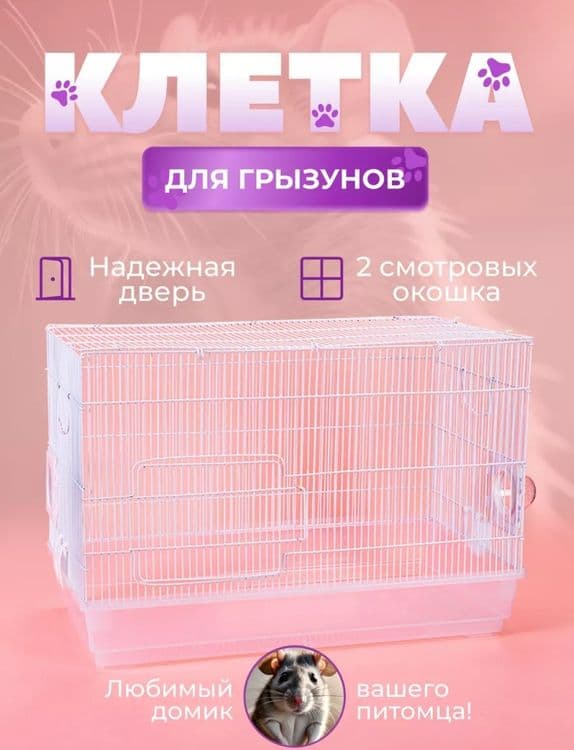 Осталось 1 шт 120 000 сум осталась 1 шт — 7