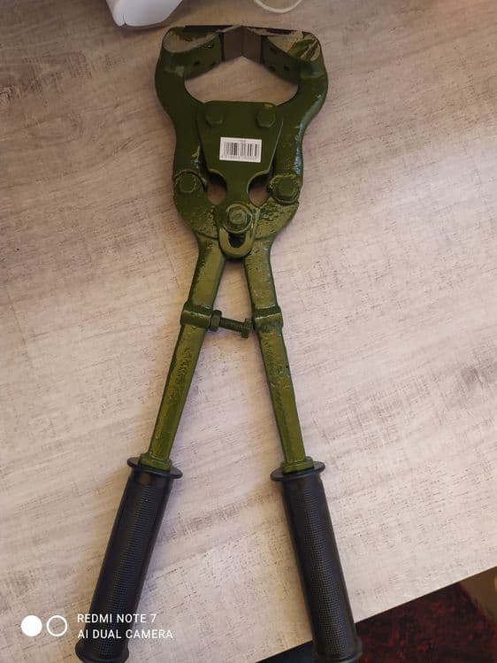 Antibrik tepadigan sigirlar uchun. — 3