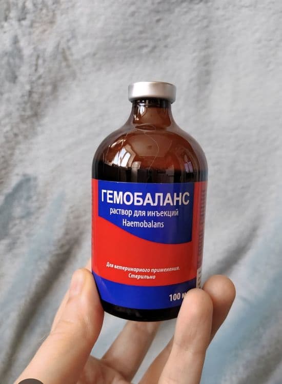 ГЕМОБАЛАНС  gema blan — 3