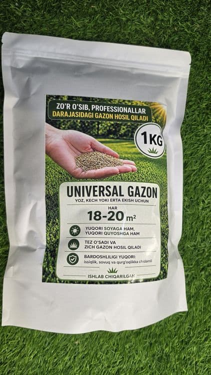 Universal gazon urug' — 4