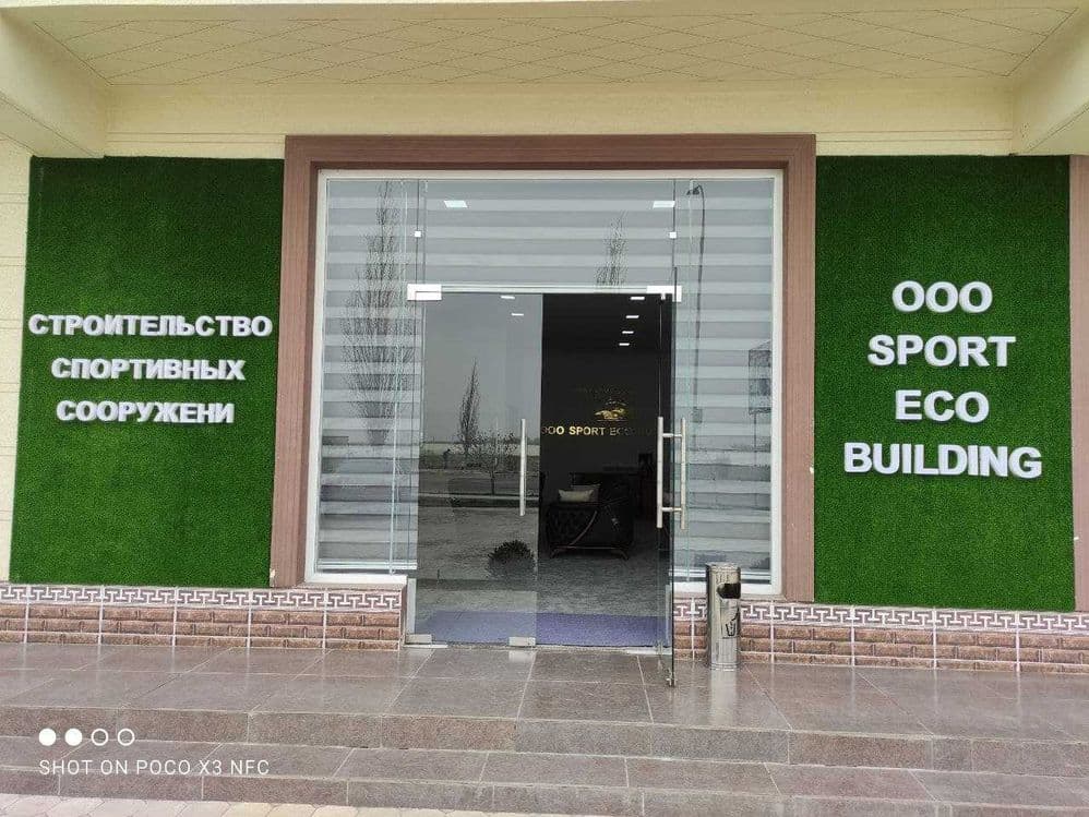 Газон сотилади. Хитой. оптом нархда. хар кандай хачмда — 8