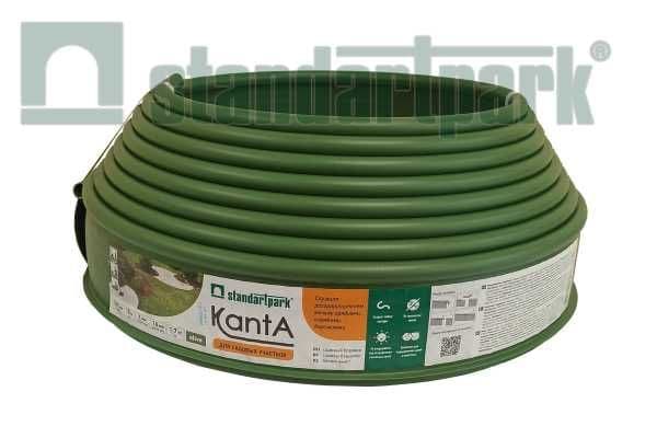 Бордюр садовый Канта купить в узбекистане оптом KANTA standartpark — 2