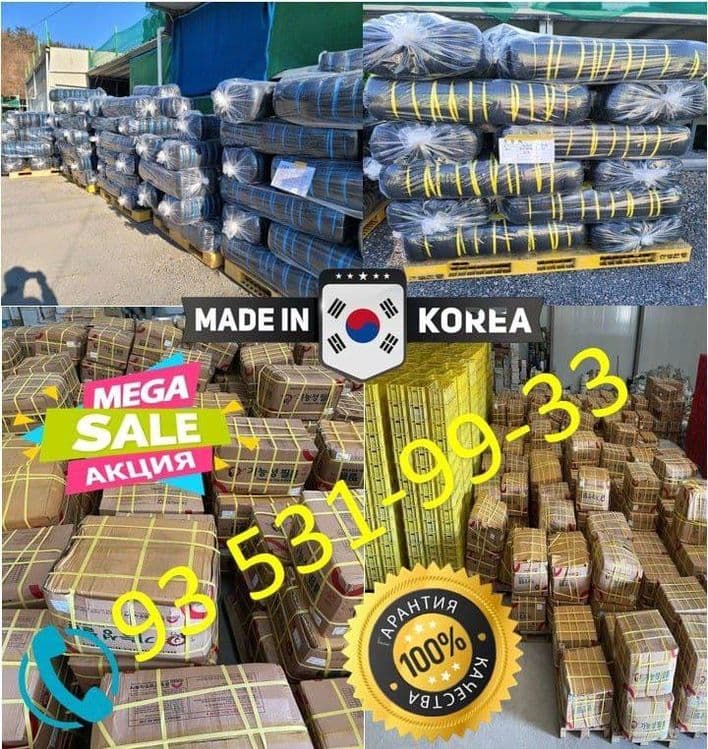 Плёнка клйонка селафн политетин плйонка иссикхона парник — 2