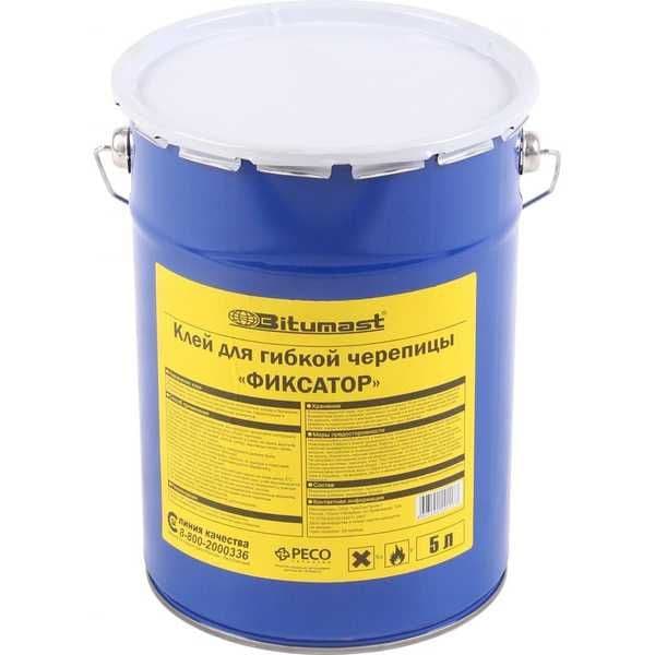 Праймер Битумный купить в самарканде Мастика битумный Bitumast praymer — 4