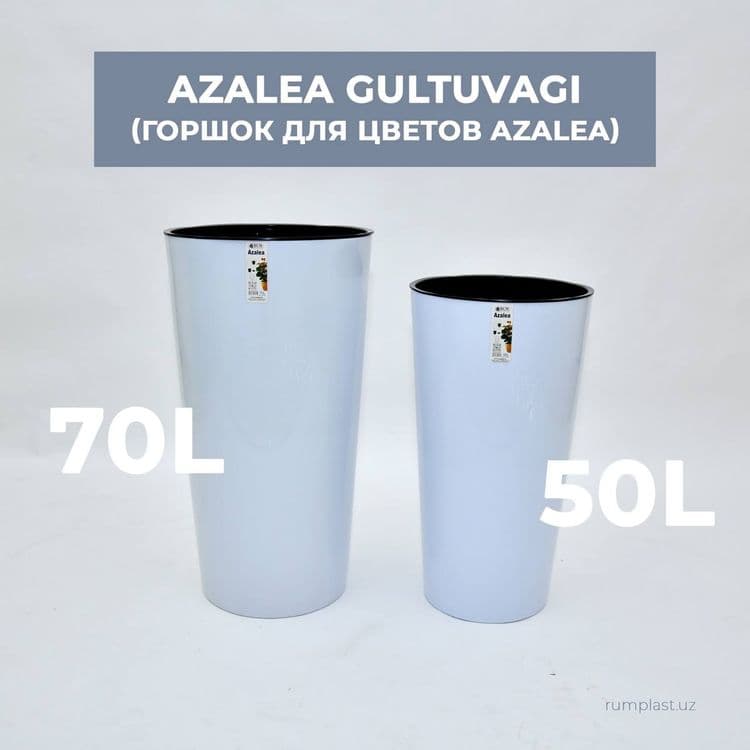 Gul Tuvak garshok gorshki Гул тувак горшки горшок для цветы гаршок каш — 3
