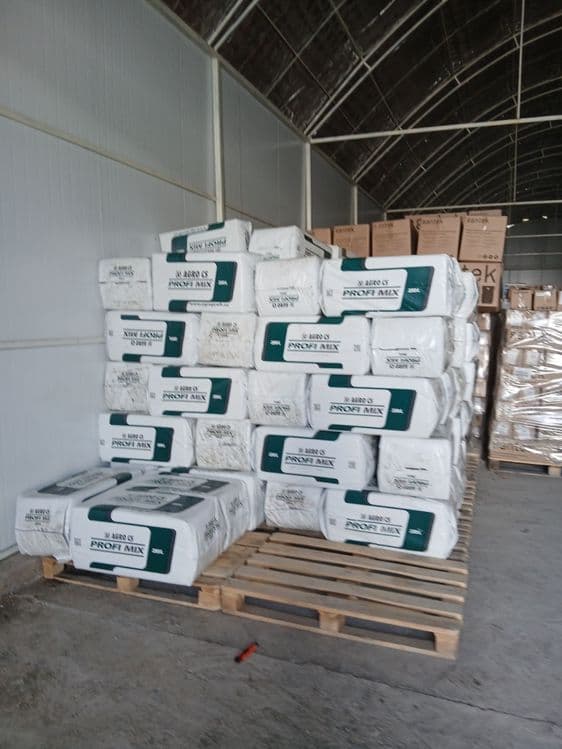 Torf AGRO CS (Chexiya) 250 l | Ko‘chat va gullar uchun — 4