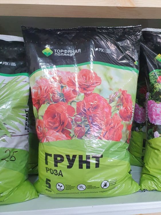 Grunt torf грунт торф — 2